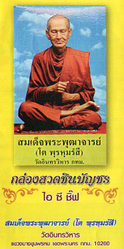 \fbgEg[